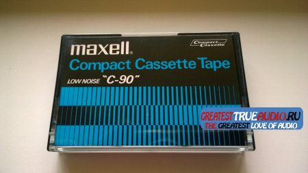 MAXELL C-90 1970