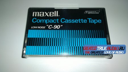 MAXELL C-90 1970