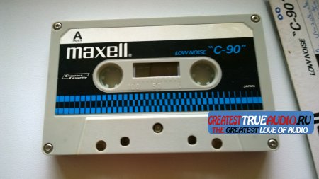 MAXELL C-90 1970