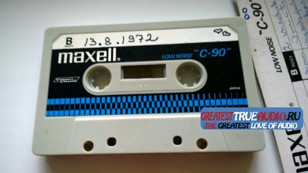 MAXELL C-90 1970