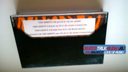 HELLESENS TIGER CASSETTE 1979