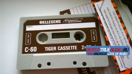 HELLESENS TIGER CASSETTE 1979