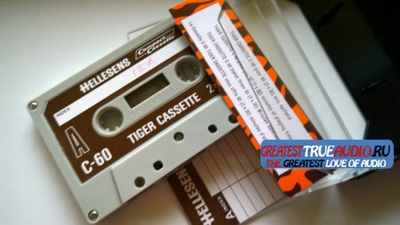 HELLESENS TIGER CASSETTE 1979