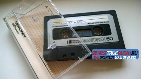 MEMOREX DB 1978