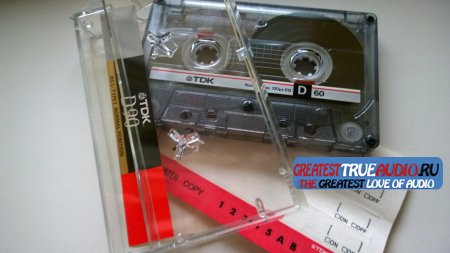 TDK D 90 1986
