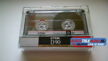 TDK D 90 1986