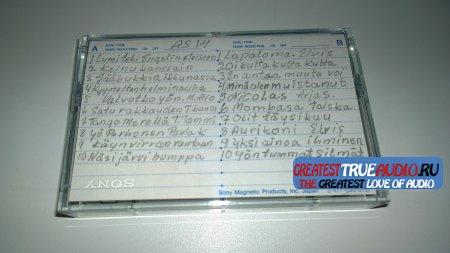 SONY EF 90 1986