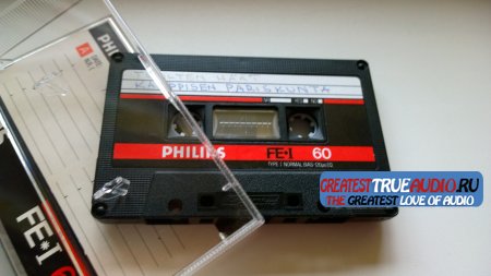 PHILIPS FE-I 1986