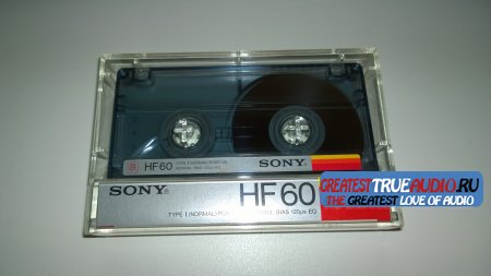 SONY HF 1986
