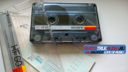SONY HF 1986