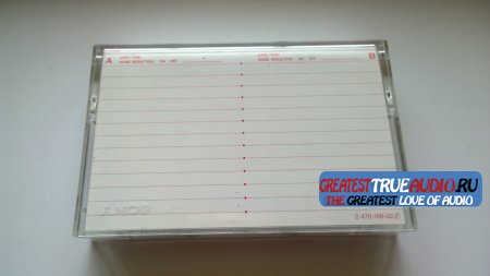 SONY HF 1986