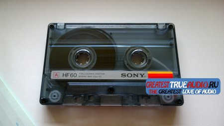 SONY HF 1986