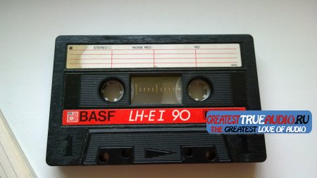 BASF LH-EI EXTRA 1985