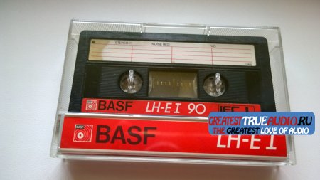 BASF LH-EI EXTRA 1985