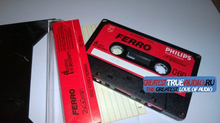 PHILIPS FERRO 1978
