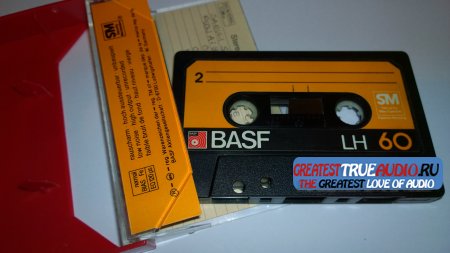 BASF LH 1977