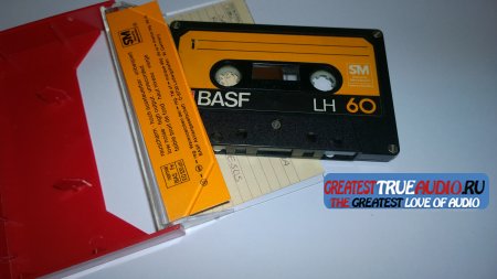BASF LH 1977
