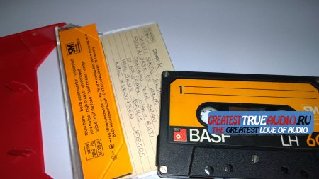 BASF LH 1977