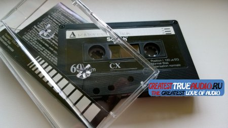 SCOTCH CX 1990