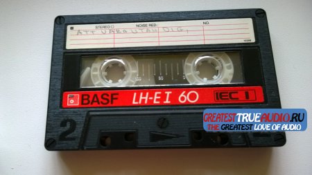 BASF LH-EI 60 1985