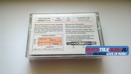 MAXELL LN 46 USA market 1982