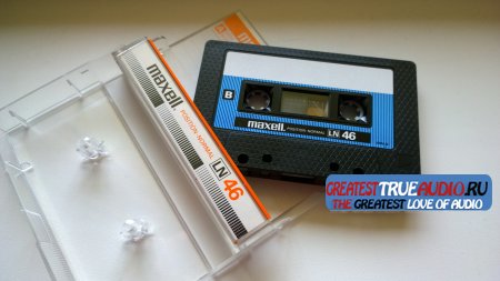 MAXELL LN 46 USA market 1982