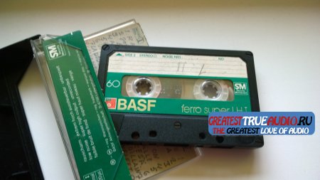 BASF FERRO SUPER 60 LH 1980..