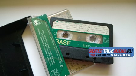 BASF FERRO SUPER 60 LH 1980..