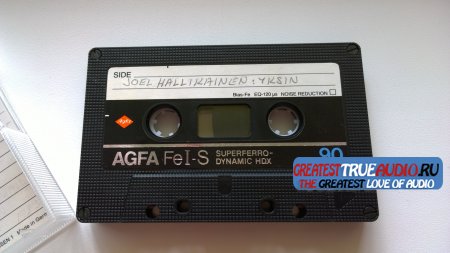 AGFA FeI-S SuperFerro HDX 1982