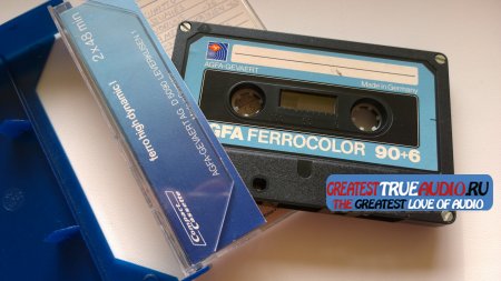 AGFA Ferro Color Blue 1980