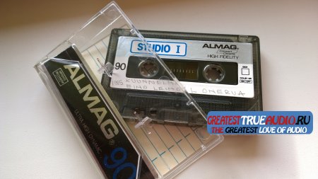 ALMAG 90 STUDIO- I   1984