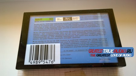 TDK MA-R 90 1982