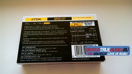 TDK MA-XG 60 1990
