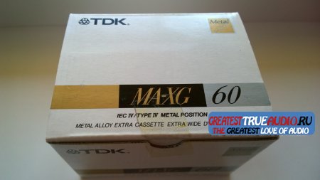 TDK MA-XG 60 1990