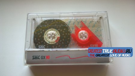 SKC GX 1990