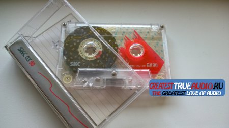 SKC GX 1990
