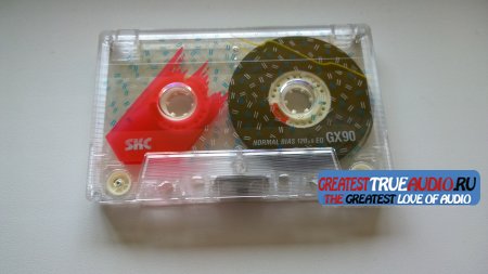 SKC GX 1990