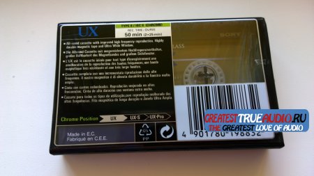 SONY UX 50 1995