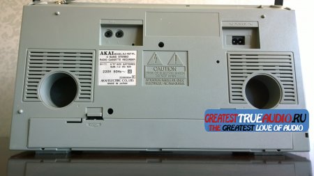 AKAI AJ-457FL 1985