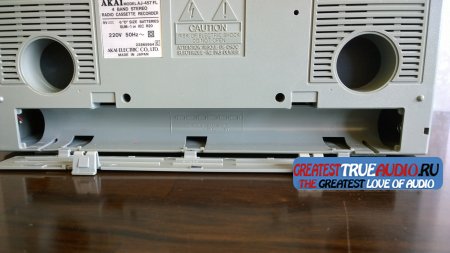 AKAI AJ-457FL 1985