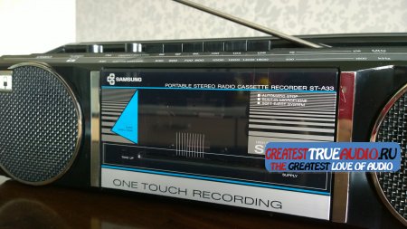 SAMSUNG ST-A33 1987 