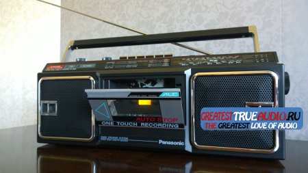 PANASONIC RX-4936 L 1985