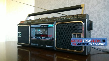 PANASONIC RX-4936 L 1985