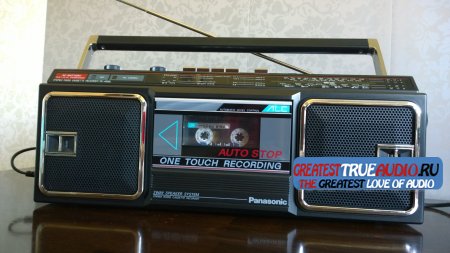 PANASONIC RX-4936 L 1985