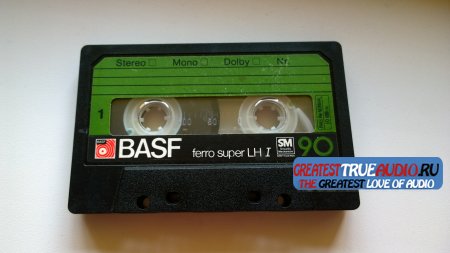 BASF FERRO SUPER LH 90  1977