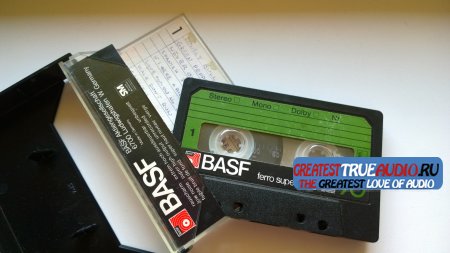 BASF FERRO SUPER LH 90  1977