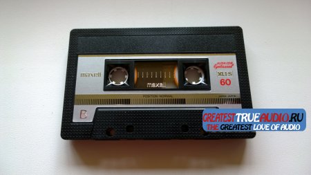 MAXELL XLI-S 1982 USA VERSION