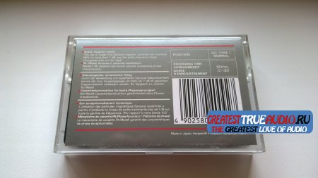 MAXELL XLI-S 1982 USA VERSION