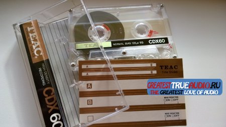 TEAC CDX 60 1990