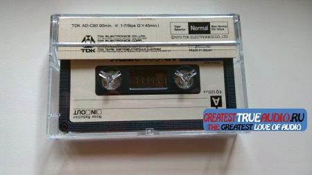 TDK AD 90 1979 